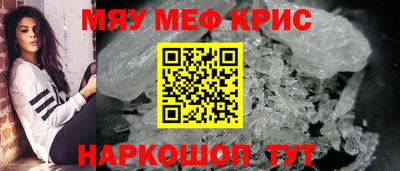 PSILOCYBIN Донецк