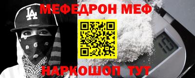 синтетический гашиш Дубна