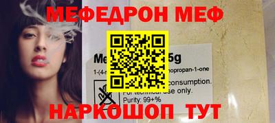 синтетический гашиш Дубна