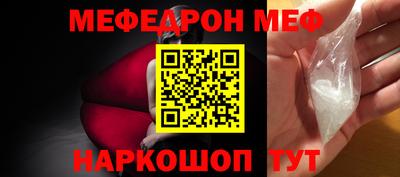 синтетический гашиш Дубна