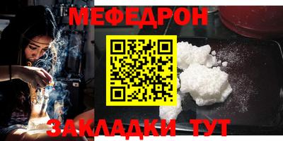 синтетический гашиш Дубна