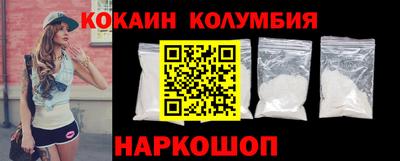 синтетический гашиш Дубна