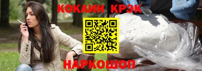винт Донской