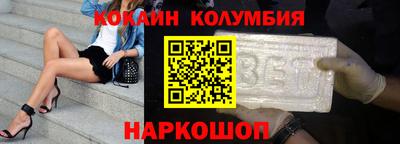 винт Донской