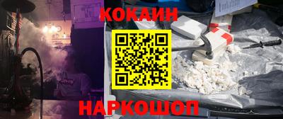винт Донской
