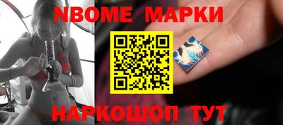 винт Донской