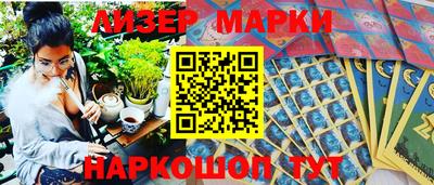 винт Донской