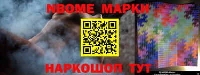 PSILOCYBIN Донецк