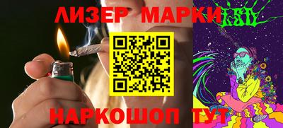 синтетический гашиш Дубна