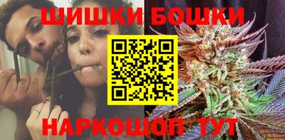 винт Донской