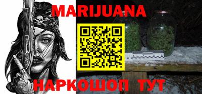 винт Донской