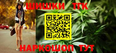 винт Донской