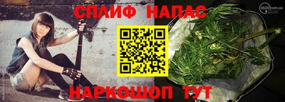 винт Донской