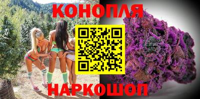 метамфетамин Ипатово