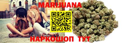 PSILOCYBIN Донецк