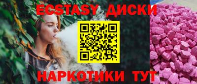 кокаин колумбия Изобильный