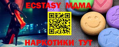 винт Донской