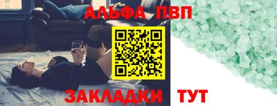 PSILOCYBIN Донецк