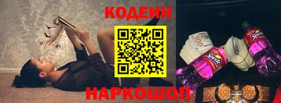 PSILOCYBIN Донецк