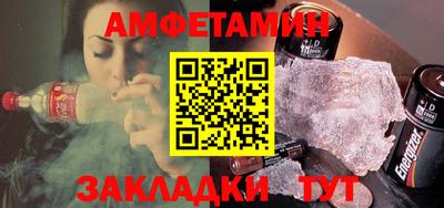 синтетический гашиш Дубна