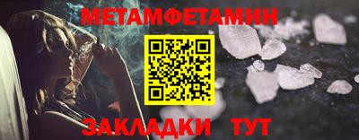 PSILOCYBIN Донецк