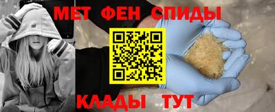 винт Донской