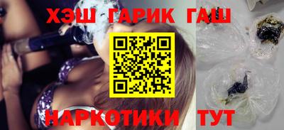 винт Донской