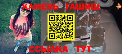 сатива Ирбит