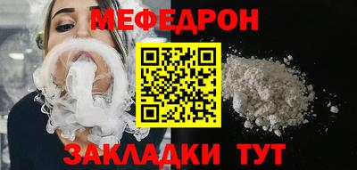 синтетический гашиш Дубна