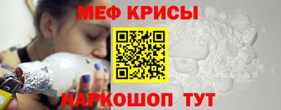 PSILOCYBIN Донецк