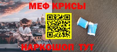 синтетический гашиш Дубна